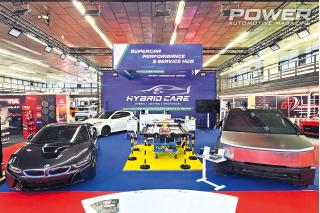 Auto Motor World – Thessaloniki Tuning Show 2026 